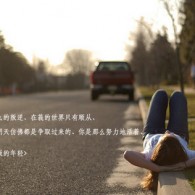 香港资料大全正版资料下载手机网